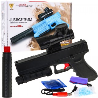 Ball Gun