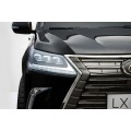Vehicle Lexus LX570 Lacquered Black