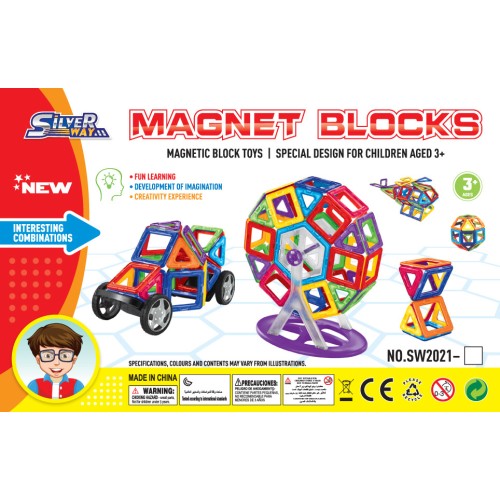 Giga Magnetic Brick Set 117el