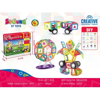 Set of magnetic blocks 118 pcs