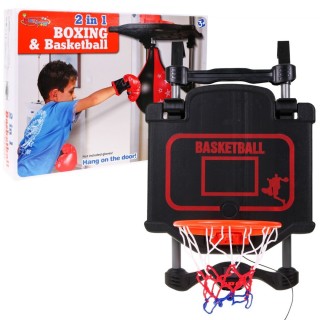 Basketball + box set