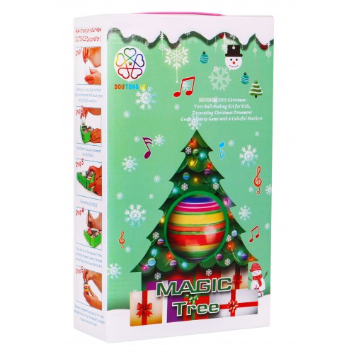 Baubles Painting Kit