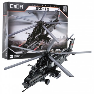 Helicopter blocks 989 pcs EE