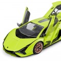 Car R/C Lamborghini Sian 1:18 RASTAR