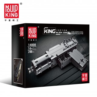 Blocks Gun Glock 288el.