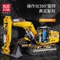 Blocks Excavator 1830el.