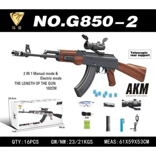 Waterball Rifle AKM
