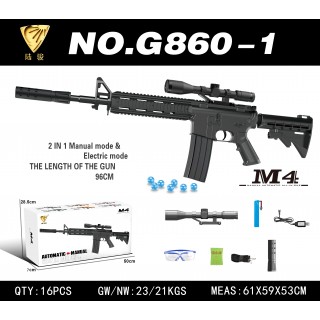 Waterball Rifle M4