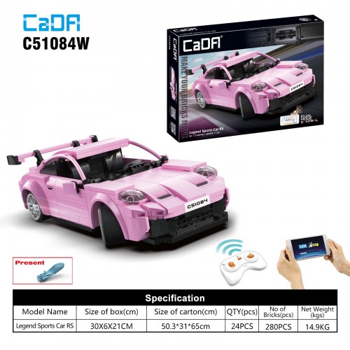 R/C Blocks Sports Car Pink EE