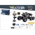 Crawler TRACKER With Camera 1:12