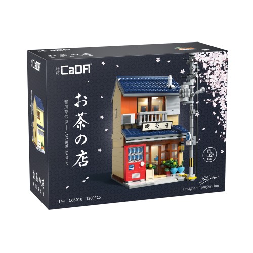 Building Blocks Japanese Tea Shop 1200pcs. EE