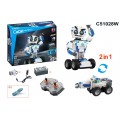 Blocks R/C Robot 2in1 606el. EE