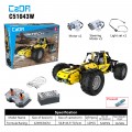 R/C Blocks Auto Off-Road 522el. EE