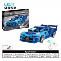 R/C Bricks Sports Car 325el. EE