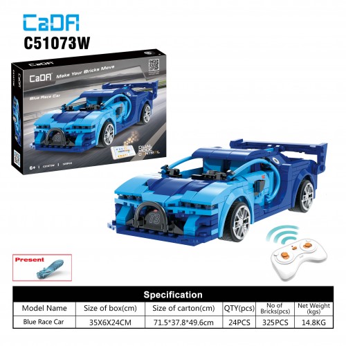 R/C Bricks Sports Car 325el. EE