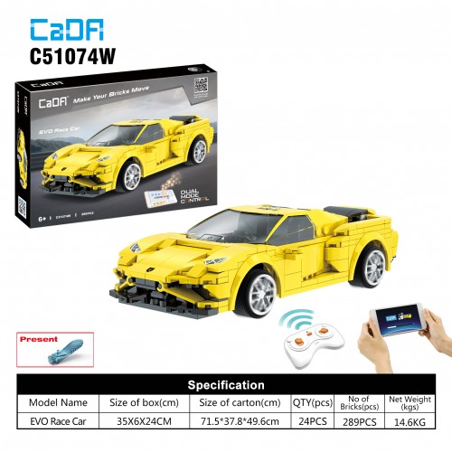 R/C Bricks Sports Car 289el. EE