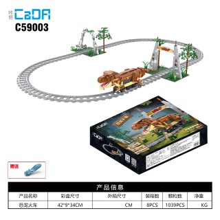 Blocks Railway Dino 1039el. EE