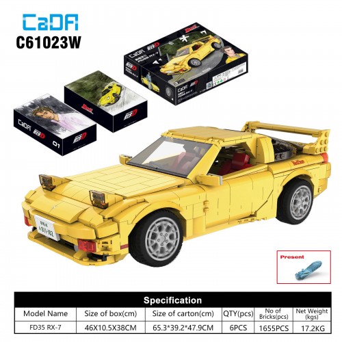 Blocks Auto FD35 RX-7 1655el. EE