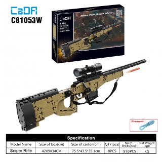 Blocks Sniper Rifle 978el. EE