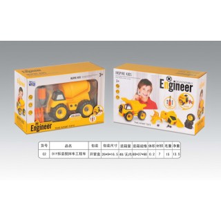 Construction vehicle concrete mixer for twisting
