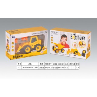 Construction vehicle bulldozer for turning