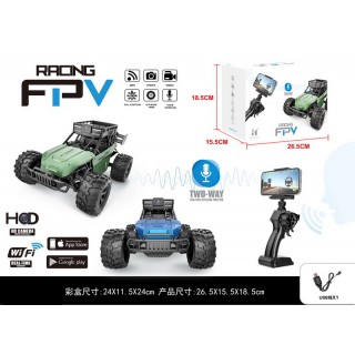 FPV Off-Road Car With Camera