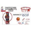 Metal Basketball 1:1 + Accessories