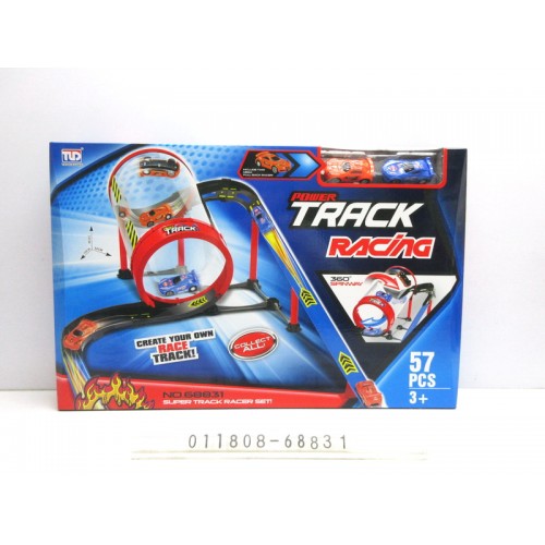 extreme race track with tube