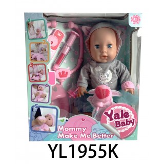 Marysia doll + Doctor's accessories