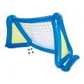 Inflatable Gate Ball 254 112 130 cm BESTWAY