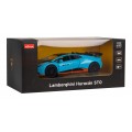 Metal car Lamborghini Huracan STO 1:32 RASTAR