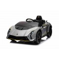 Lamborghini Invencible vehicle Grey