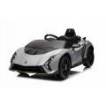 Lamborghini Invencible vehicle Grey