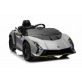 Lamborghini Invencible vehicle Grey