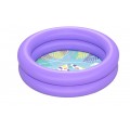 Pool Paddling Purple 61 x 15 cm BESTWAY