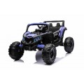 Buggy ATV Defend 4x4 Purple KUROMI License