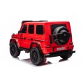 Mercedes Benz G63 AMG XXL vehicle STRONG Red