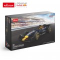 1: 24 Red Bull F1 RB19 333pcs Bricks RASTAR