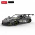 R/C 1:14 Porsche 911 GT2 RS Clubsport 25 RASTAR