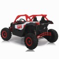 Buggy SR SUPER 66 Red