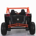 Buggy SR SUPER 66 Orange