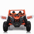 Buggy SR SUPER 66 Orange