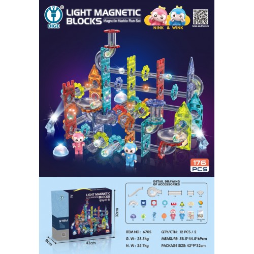 Magnetic Building Blocks Luminous Ball Set 176 pcs.