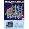 Magnetic Building Blocks Luminous Ball Set 228 pcs.