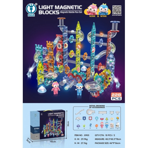 Magnetic Building Blocks Luminous Ball Set 228 pcs.