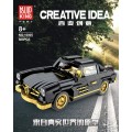 Retro Car Block Set 886 pieces.