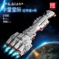 Spaceship Block Set 2905 pieces.