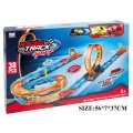 30-piece Race Track.