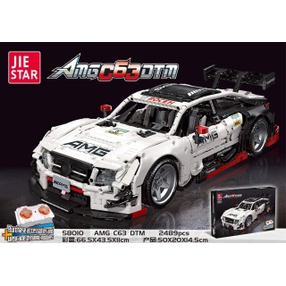 Sports Car Block Set 2489 pcs. White