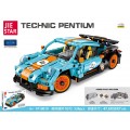 Car Block Set 534 pieces. Blue